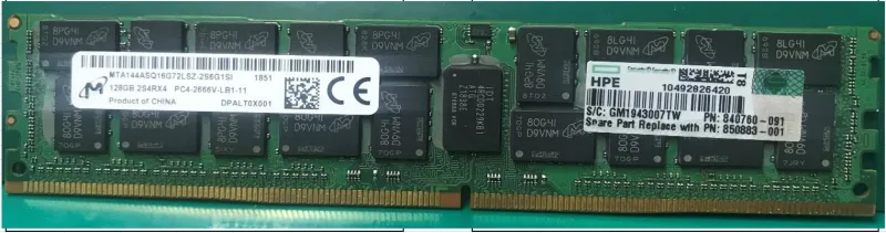 HPE - 850883-001